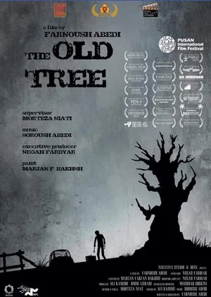 Постер: The Old Tree