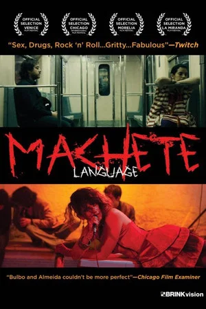 Постер: Machete Language