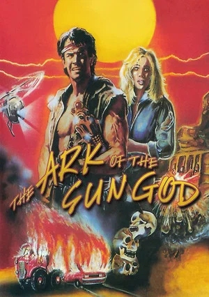 Постер: The Ark of the Sun God
