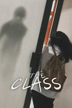 Постер: The Class