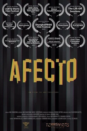 Постер: Afecto