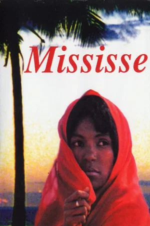 Постер: Mississe