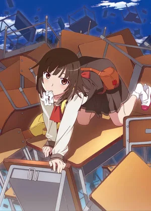 Постер: Otorimonogatari