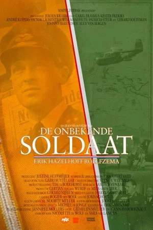 Постер: De Onbekende Soldaat: Erik Hazelhoff Roelfzema