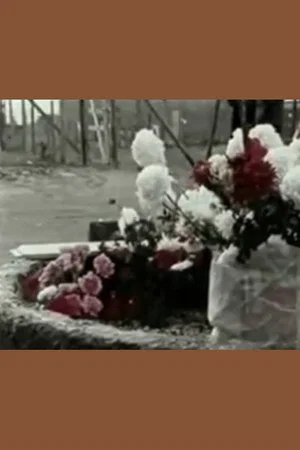 Постер: Così venne ucciso Pasolini