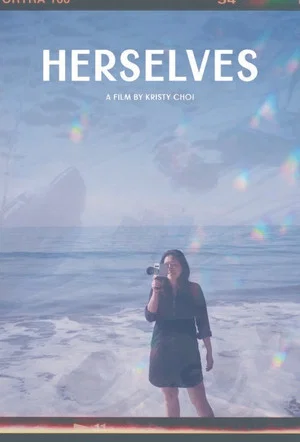 Постер: Herselves