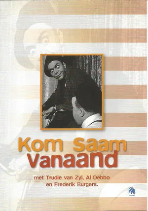 Постер: Kom saam vanaand!