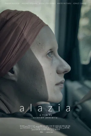 Постер: Alazia