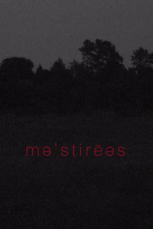 Постер: Mysterious and Invisible - Magic Hour Part 2