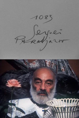Постер: Cinématon n°1083: Sergueï Paradjanov