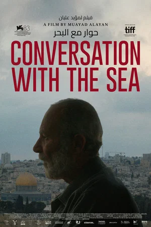 Постер: Conversation with the Sea