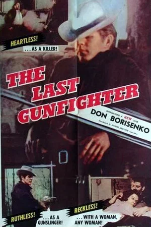Постер: The Hired Gun