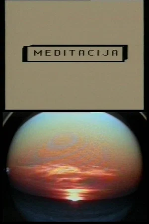 Постер: Meditation