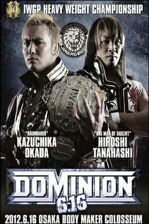Постер: NJPW Dominion 6.16