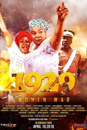Постер: 1929: Women War