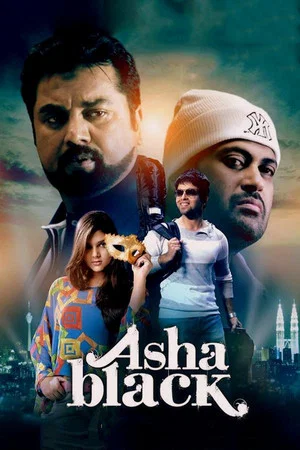 Постер: Asha Black