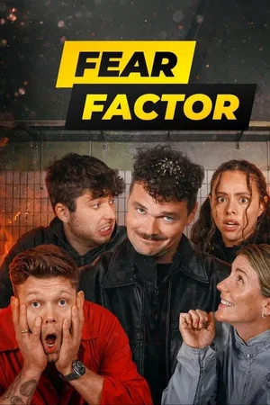 Постер: 1 сезон