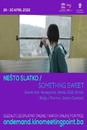 Постер: Something Sweet