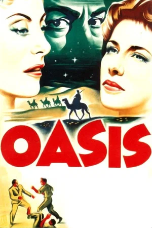 Постер: Oasis