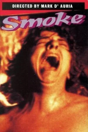 Постер: Smoke