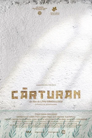 Постер: Cărturan