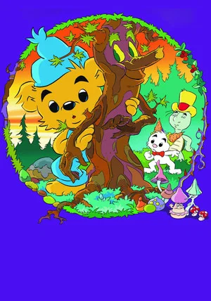 Постер: Bamse i Trollskogen