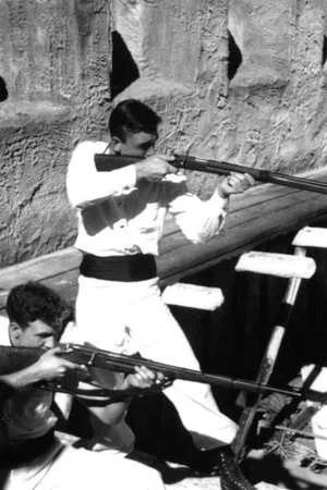 Постер: Beau Geste