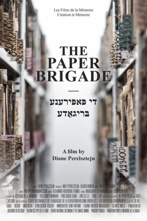 Постер: The Paper Brigade