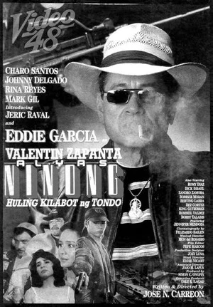 Постер: Alyas Ninong: Huling kilabot ng Tondo