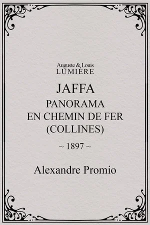Постер: Jaffa : panorama en chemin de fer (collines)