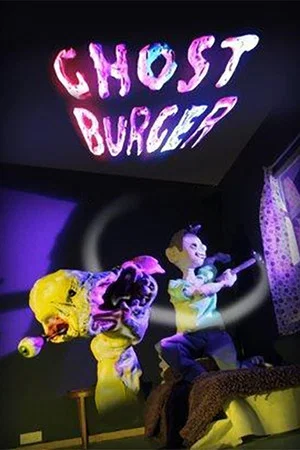 Постер: Ghost Burger