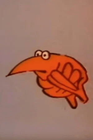Постер: The Chicken