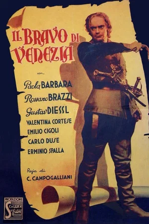 Постер: Il bravo di Venezia