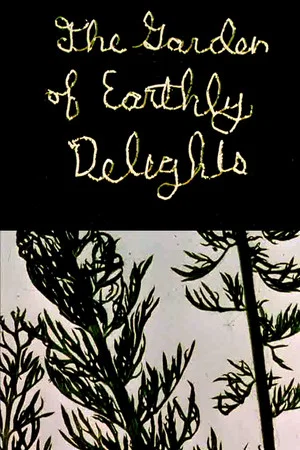 Постер: The Garden of Earthly Delights