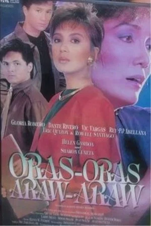 Постер: Oras-Oras, Araw-Araw