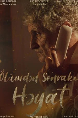 Постер: Ölümdən sonrakı həyat