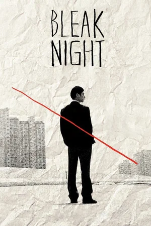 Постер: Bleak Night