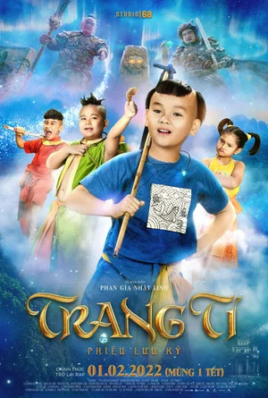Постер: Diary of Child Master's Adventure