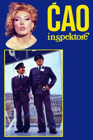 Постер: Hi, Inspector