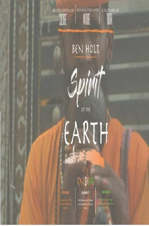 Постер: Spirit of the Earth: Sadhus of India