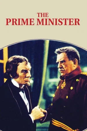 Постер: The Prime Minister