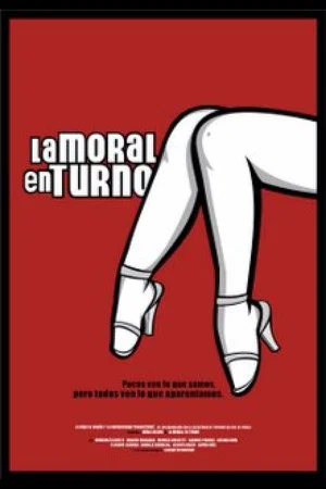 Постер: The current morality