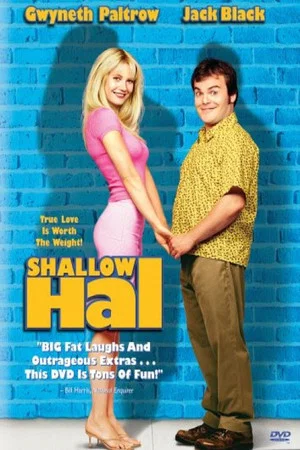 Постер: Being 'Shallow Hal'
