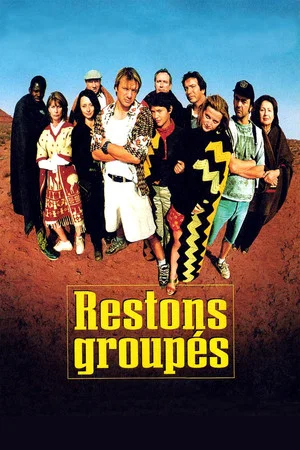 Постер: Restons groupés