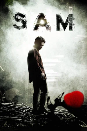 Постер: Saya Amat Mencintaimu