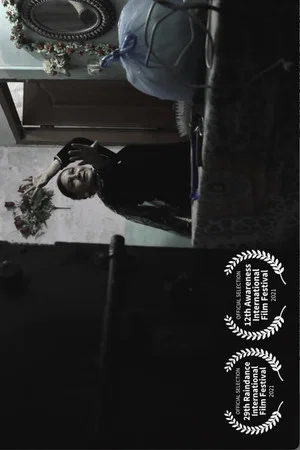 Постер: Her My Voice