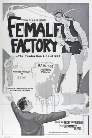 Постер: Surftide Female Factory