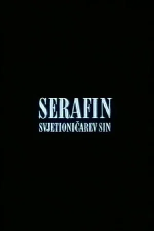 Постер: Serafin, the Lighthouse Keeper's Son