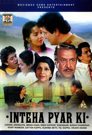 Постер: Inteha Pyar Ki