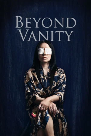 Постер: Beyond Vanity